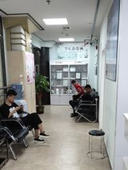 点击看大图 -痘博士广州·全国连锁祛痘机构