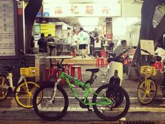-源记肠粉(华贵路店)