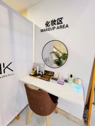 -JNK皮肤管理中心