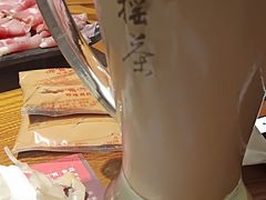 -呷哺呷哺 黄金牧场 (欢乐谷店)