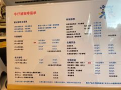 -Jeans Coffee牛仔裤咖啡