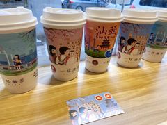 -一杯潮茶·专注潮汕茶饮(十二中创始店)