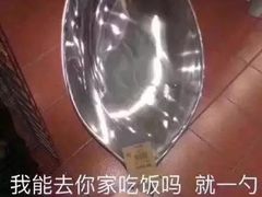 -马家水煮鱼(富民街店)