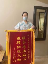 -卓玥国际月子会所(罗山路店)