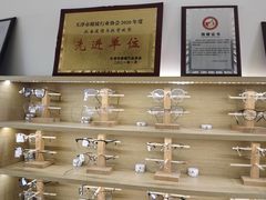 -天津大学爱尔眼科医院(天津院区)