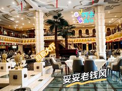 -碧中海汤泉汗蒸酒店