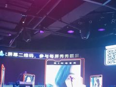 -粉墨特色菜·烧烤音乐酒馆
