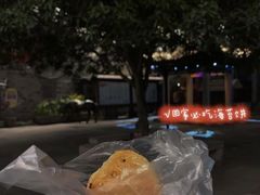 -王天顺海苔饼