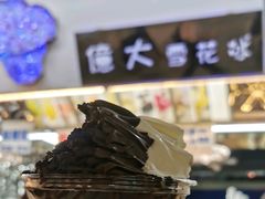 -花莲东大门国际观光夜市