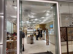 -奈雪的茶(国金中心店)