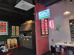-卤校长重庆火锅(国兴店)