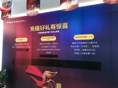 -美可普口腔医院(东街分店)