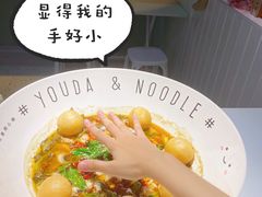 -友达面馆(广州总店)