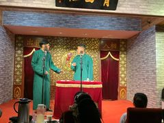 -青曲社相声(易俗街区店)