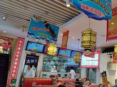 -渔家风味·鲅鱼水饺·央视展播·海鲜天津菜(开发区店)