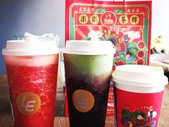 -LELECHA乐乐茶(上海五角场万达广场店)