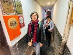 -洞天食府(北大街店)