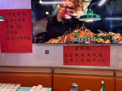 -川正旺江湖菜(三元桥店)
