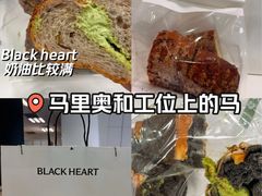 -杭州来福士中心