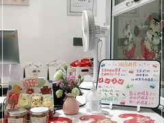 -小半有礼(天河南店)