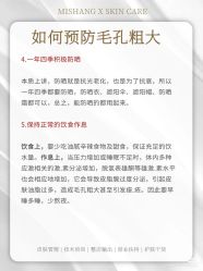 点击看大图 -玛莲朵·海菲秀冰珀科