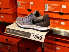 -幸福蓝海国际影城(常熟星光天地店)