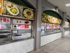 -南宁师范大学-食堂(明秀校区)