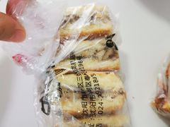 -申氏糕点(三好街店)