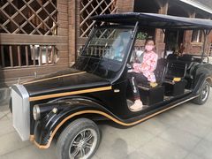 -永定河休闲森林公园