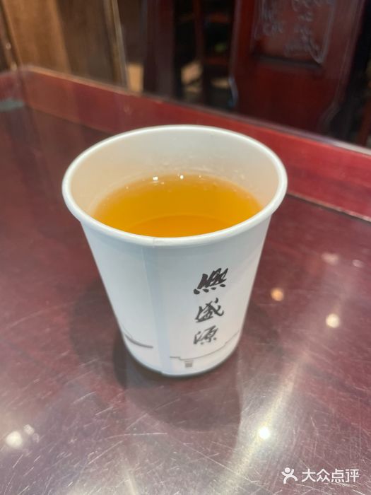 熙盛源(苏苑街店)图片