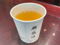-熙盛源(苏苑街店)