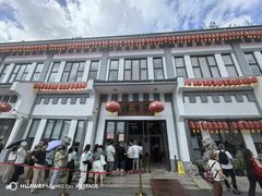 -龙华素斋(龙华路店)