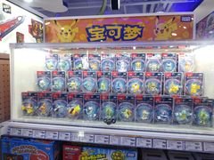 -TOYSRUS玩具反斗城(正大广场店)
