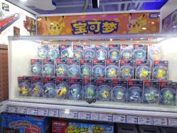 -玩具反斗城(正大广场店)