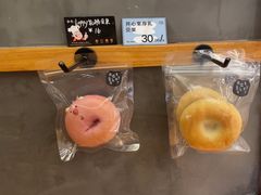 -Max Bakery 阿唛手作