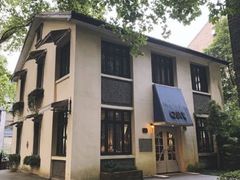 -也枫·小黄楼(南山路旗舰店)