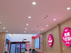 -霍嘟嘟手工水饺(黄山花园店)