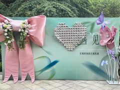 -青岛鑫江温德姆酒店