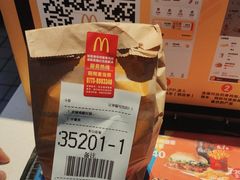 -麦当劳(阳朔益田西街店)