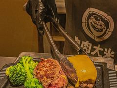 -肉肉大米(金虹桥店)