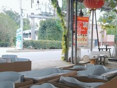 -马陆小张葡萄园农家乐