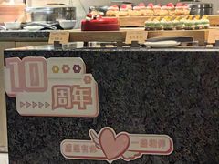 -上海宝华万豪酒店