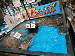 -盒马鲜生(皇庭广场店)
