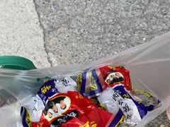 -清真铁志明腊牛羊肉