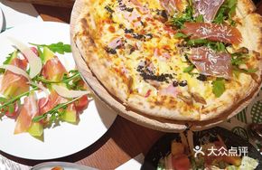 Ham and Black Truffle Pizza