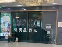 -高新活力汇Vitality