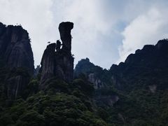 -三清山风景名胜区
