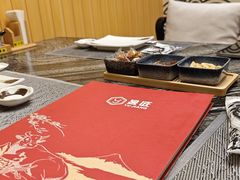 -昱匠·日本料理(金融街店)