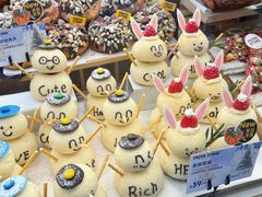 -PAPER STONE BAKERY(天汇广场店)