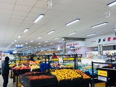 -和平门菜市场